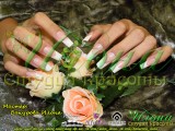 ������: �������� �����. C���������������� ������������� Nfu.Oh. ������-�������� EzFlow Nail Systems! ������-�������� �� ����������� �����! ������-�������� �� ����������� ������! �������� �����