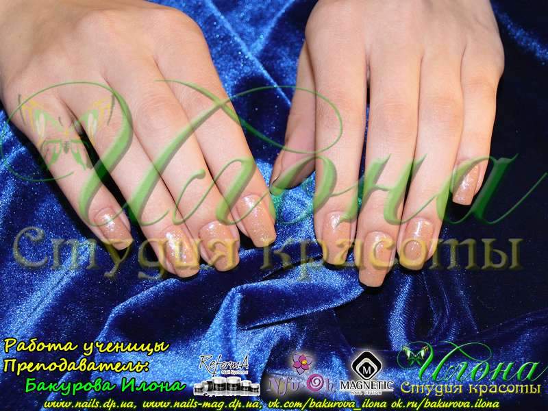 ��: ������ � ����-�����! �������������: �������� ����� ������ ������