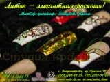 ����: ����� � ���������� �������. ������ ������ � ������� �����.  ����: ������ ��������� � �������� ����������� ������.  �������������: �������� ����� ������ ������
