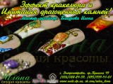 ����: ����� � ���������� �������. ������ ������ � ������� �����.  ����: ������ ��������� � �������� ����������� ������.  �������������: �������� ����� ������ ������