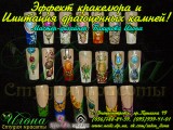 ����: ����� � ���������� �������. ������ ������ � ������� �����.  ����: ������ ��������� � �������� ����������� ������.  �������������: �������� ����� ������ ������