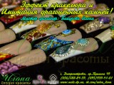 ����: ����� � ���������� �������. ������ ������ � ������� �����.  ����: ������ ��������� � �������� ����������� ������.  �������������: �������� ����� ������ ������