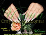 ������: �������� �����. C���������������� ������������� Nfu.Oh. ������-�������� EzFlow Nail Systems! ������-�������� �� ����������� �����! ������-�������� �� ����������� ������! �������� �����