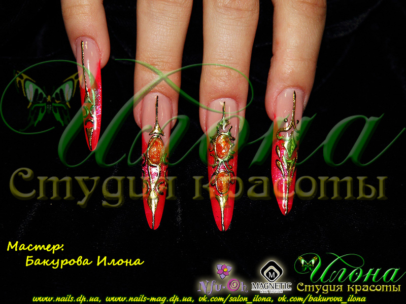������: �������� �����. C���������������� ������������� Nfu.Oh. ������-�������� EzFlow Nail Systems! ������-�������� �� ����������� �����! ������-�������� �� ����������� ������! �������� �����