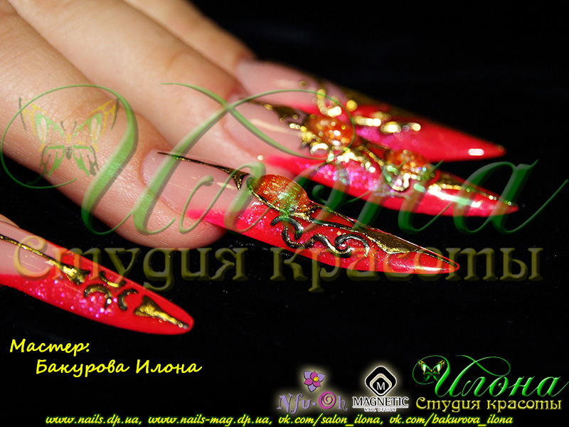 ������: �������� �����. C���������������� ������������� Nfu.Oh. ������-�������� EzFlow Nail Systems! ������-�������� �� ����������� �����! ������-�������� �� ����������� ������! �������� �����
