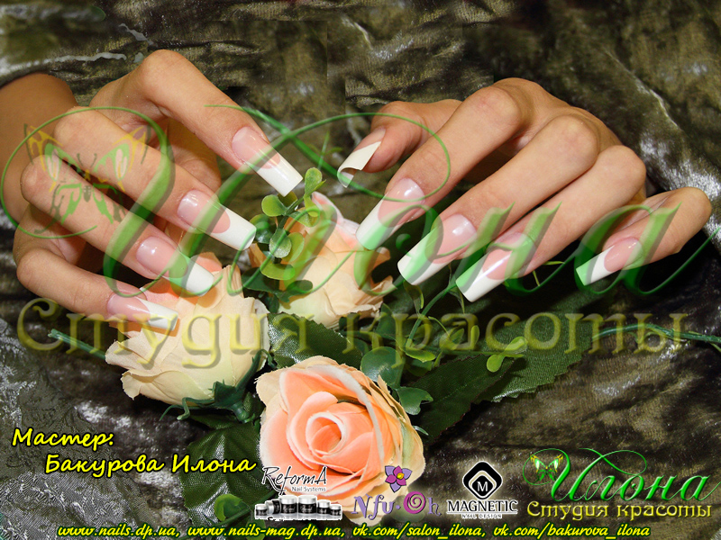 ������: �������� �����. C���������������� ������������� Nfu.Oh. ������-�������� EzFlow Nail Systems! ������-�������� �� ����������� �����! ������-�������� �� ����������� ������! �������� �����