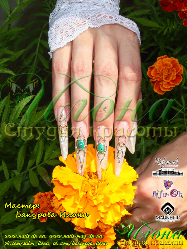������: �������� �����. C���������������� ������������� Nfu.Oh. ������-�������� EzFlow Nail Systems! ������-�������� �� ����������� �����! ������-�������� �� ����������� ������! �������� �����