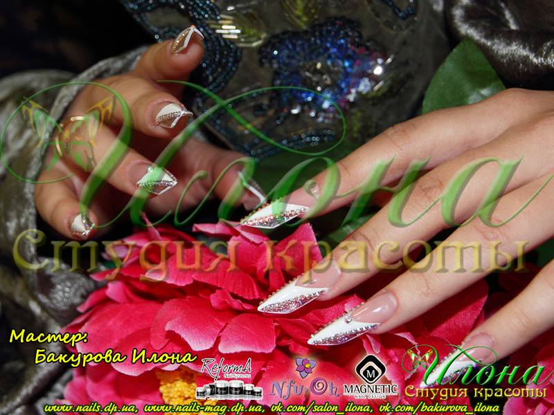 ������: �������� �����. C���������������� ������������� Nfu.Oh. ������-�������� EzFlow Nail Systems! ������-�������� �� ����������� �����! ������-�������� �� ����������� ������! �������� �����