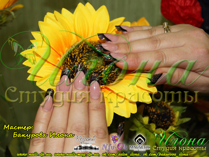 ������: �������� �����. C���������������� ������������� Nfu.Oh. ������-�������� EzFlow Nail Systems! ������-�������� �� ����������� �����! ������-�������� �� ����������� ������! �������� �����