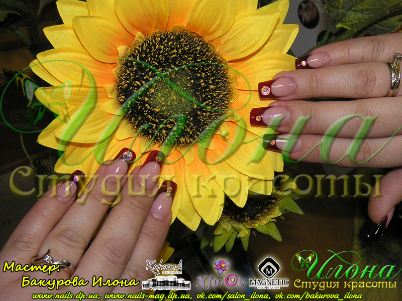 ������: �������� �����. C���������������� ������������� Nfu.Oh. ������-�������� EzFlow Nail Systems! ������-�������� �� ����������� �����! ������-�������� �� ����������� ������! �������� �����