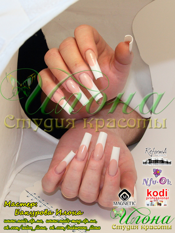 ������: �������� �����. C���������������� ������������� Nfu.Oh. ������-�������� EzFlow Nail Systems! ������-�������� �� ����������� �����! ������-�������� �� ����������� ������! �������� �����