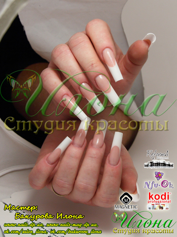 ������: �������� �����. C���������������� ������������� Nfu.Oh. ������-�������� EzFlow Nail Systems! ������-�������� �� ����������� �����! ������-�������� �� ����������� ������! �������� �����