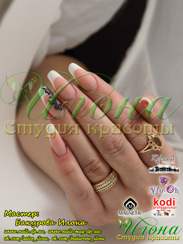 ������: �������� �����. C���������������� ������������� Nfu.Oh. ������-�������� EzFlow Nail Systems! ������-�������� �� ����������� �����! ������-�������� �� ����������� ������! �������� �����