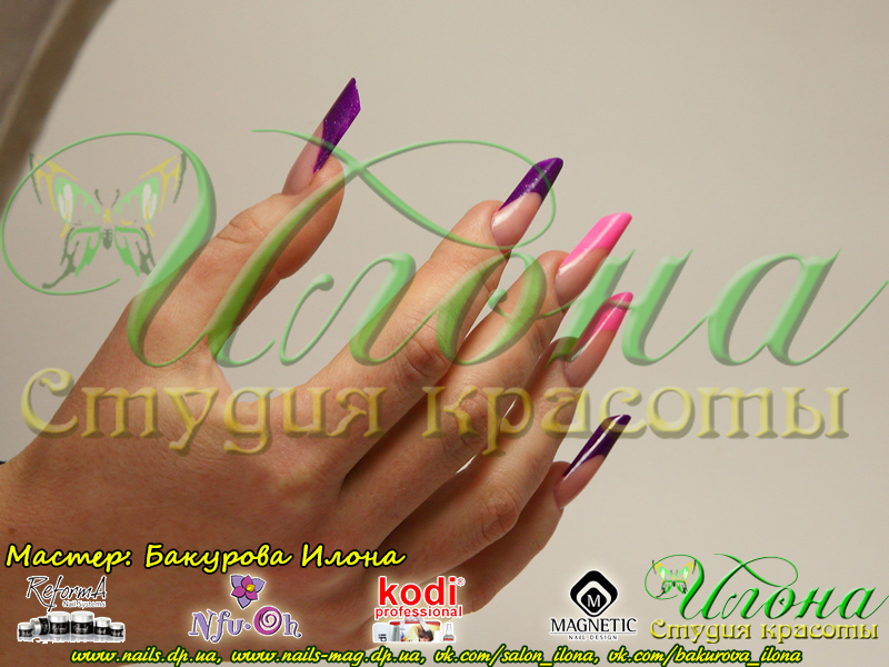 ������: �������� �����. C���������������� ������������� Nfu.Oh. ������-�������� EzFlow Nail Systems! ������-�������� �� ����������� �����! ������-�������� �� ����������� ������! �������� �����