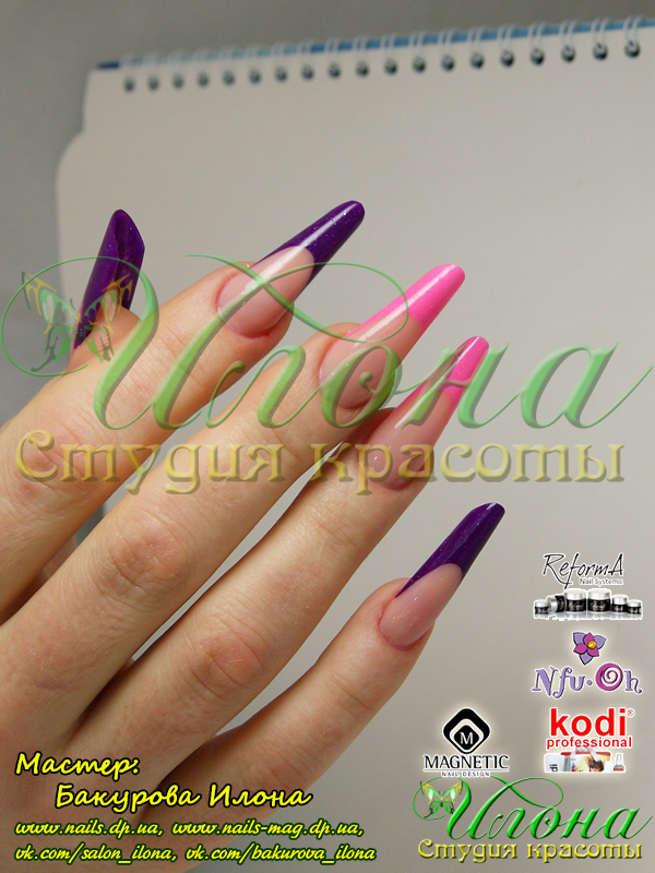 ������: �������� �����. C���������������� ������������� Nfu.Oh. ������-�������� EzFlow Nail Systems! ������-�������� �� ����������� �����! ������-�������� �� ����������� ������! �������� �����