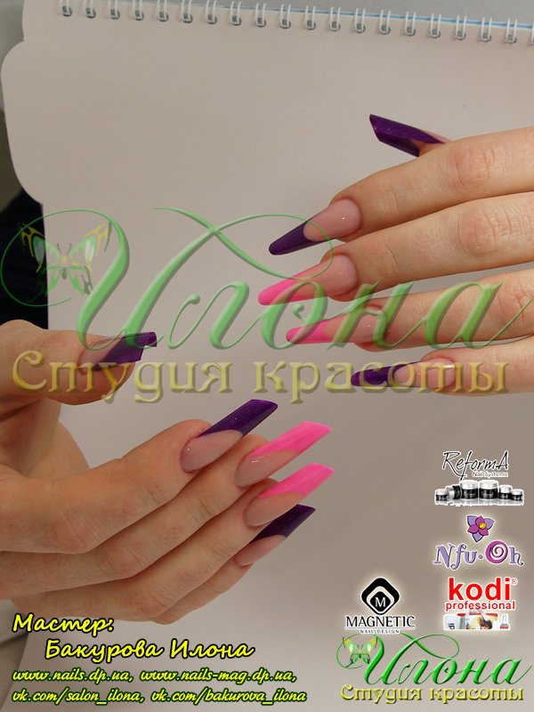������: �������� �����. C���������������� ������������� Nfu.Oh. ������-�������� EzFlow Nail Systems! ������-�������� �� ����������� �����! ������-�������� �� ����������� ������! �������� �����