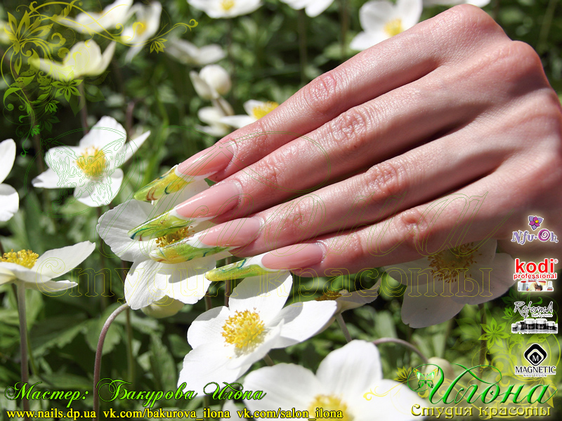 ������: �������� �����. C���������������� ������������� Nfu.Oh. ������-�������� EzFlow Nail Systems! ������-�������� �� ����������� �����! ������-�������� �� ����������� ������! �������� �����