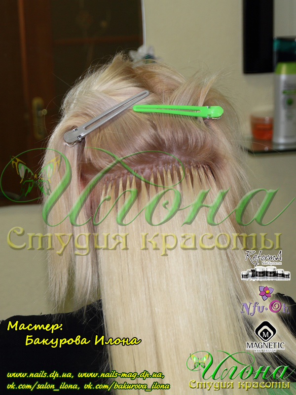 ������: �������� �����. C���������������� ������������� Nfu.Oh. ������-�������� EzFlow Nail Systems! ������-�������� �� ����������� �����! ������-�������� �� ����������� ������! �������� �����